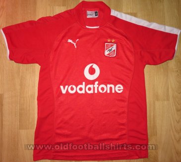 Al Ahly Home football shirt 2004 - 2005