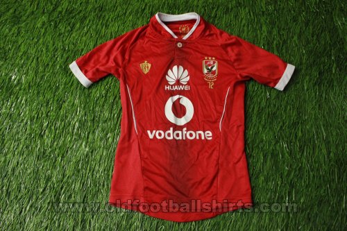 Al Ahly Home football shirt 2016 - 2017