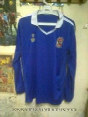 Al Ahly Away football shirt 2015 - 2016