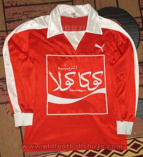 Al Ahly Home football shirt 1983 - 1984