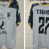 Third football shirt 2020 - 2021