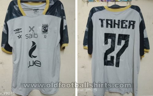 Al Ahly Third football shirt 2020 - 2021