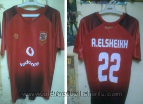 Al Ahly Home football shirt 2017 - 2018