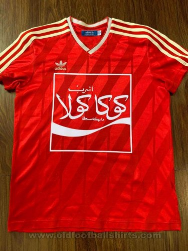 Al Ahly Home football shirt 1986 - 1987
