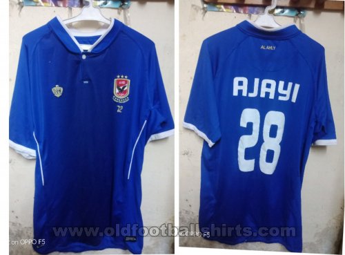 Al Ahly Away football shirt 2016 - 2017