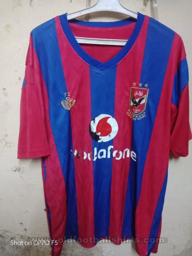 Al Ahly Training/Leisure football shirt 2015 - 2016