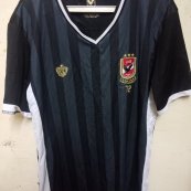 Third football shirt 2017 - 2018