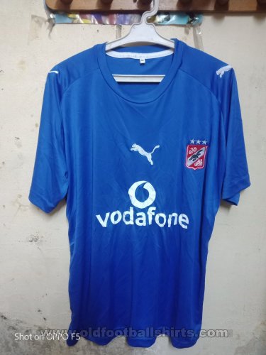 Al Ahly Away football shirt 2006 - 2007