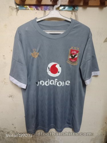 Al Ahly Training/Leisure football shirt 2015 - 2016