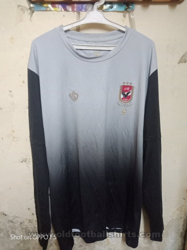 Al Ahly Goalkeeper football shirt 2017 - 2018