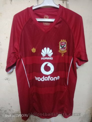 Al Ahly Training/Leisure football shirt 2018 - 2019