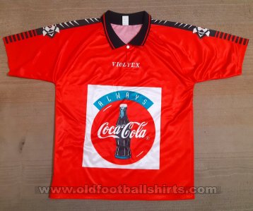 Al Ahly Home football shirt 1995 - 1996