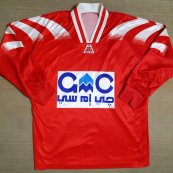 Cup Shirt football shirt 1995