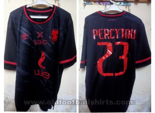 Al Ahly Away football shirt 2021 - 2022