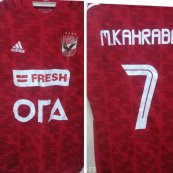 Cup Shirt football shirt 2022 - 2023