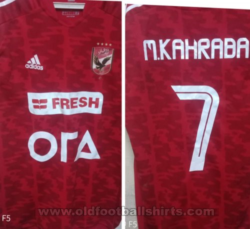 Al Ahly Cup Shirt football shirt 2022 - 2023
