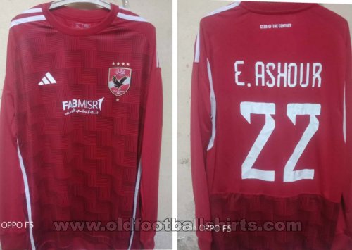 Al Ahly Home football shirt 2023 - 2024