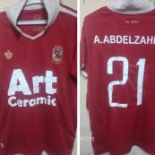 Special football shirt 2015