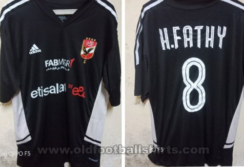Al Ahly Away football shirt 2022 - 2023