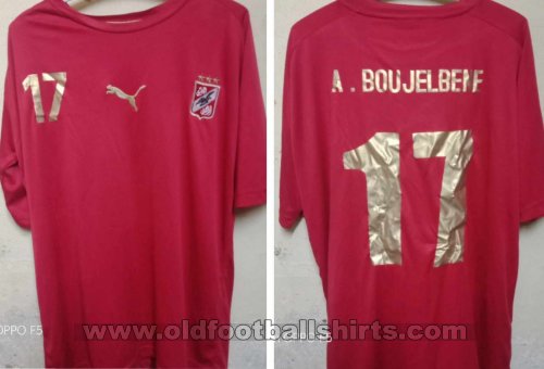 Al Ahly Home football shirt 2007 - ?