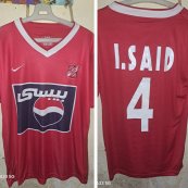 Special football shirt 2001 - 2002