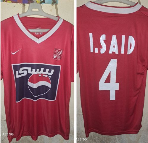 Al Ahly Special football shirt 2001 - 2002