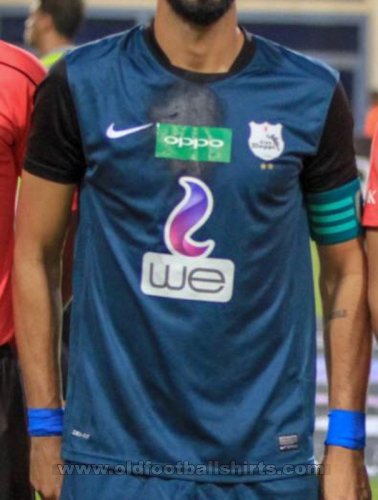 ENPPI Home football shirt 2018 - 2019