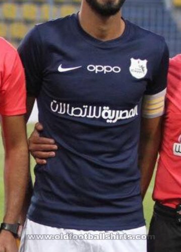 ENPPI Home football shirt 2019 - 2020