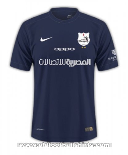 ENPPI Home football shirt 2019 - 2020