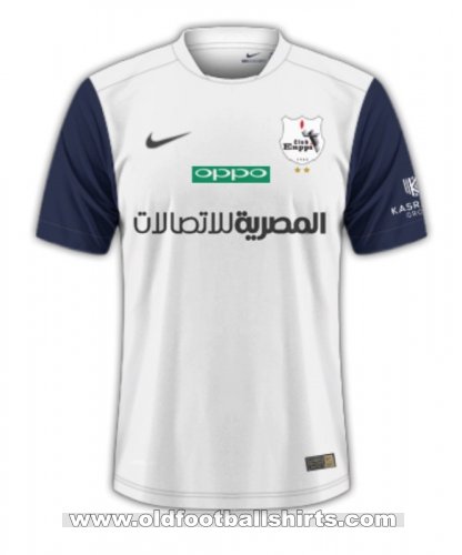 ENPPI Away football shirt 2020 - 2021