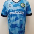 Away football shirt 2019 - 2021