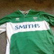Away football shirt 2006 - 2007
