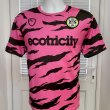 Away football shirt 2022 - 2023