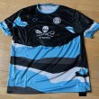 Third football shirt 2022 - 2023