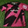 Away football shirt 2024 - 2025