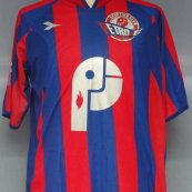 Home football shirt 2011 - 2012