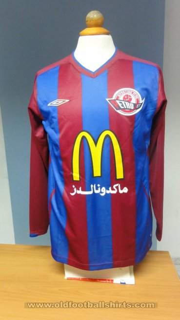 Petrojet Home football shirt 2012 - 2013