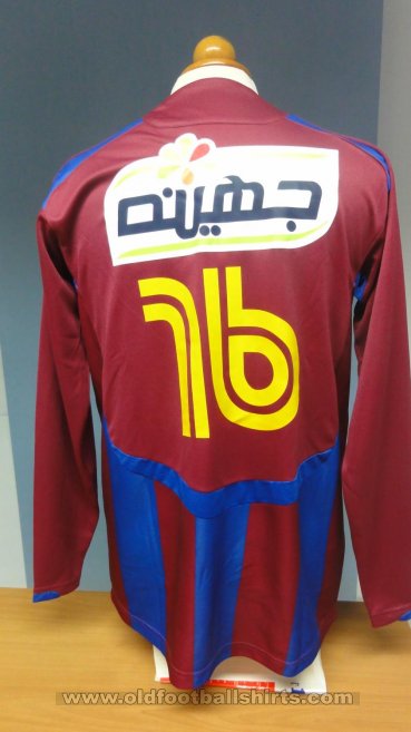Petrojet Home football shirt 2012 - 2013