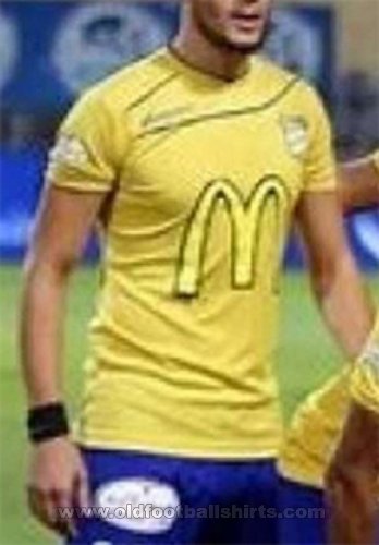 Tanta Home football shirt 2016 - 2017