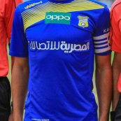 Away football shirt 2017 - 2018