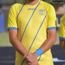 Home football shirt 2019 - 2020