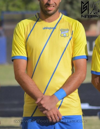 Tanta Home football shirt 2019 - 2020