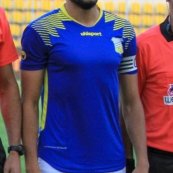 Away football shirt 2019 - 2020