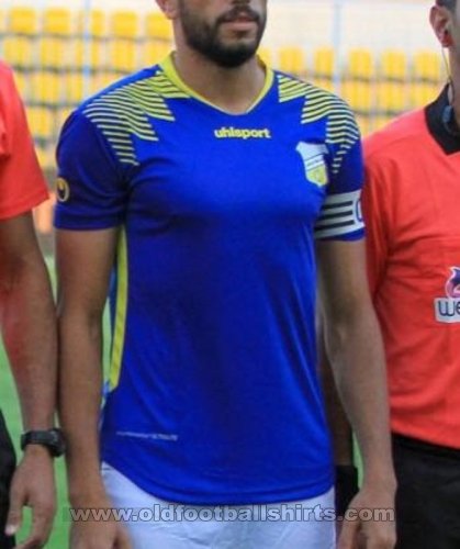Tanta Away football shirt 2019 - 2020