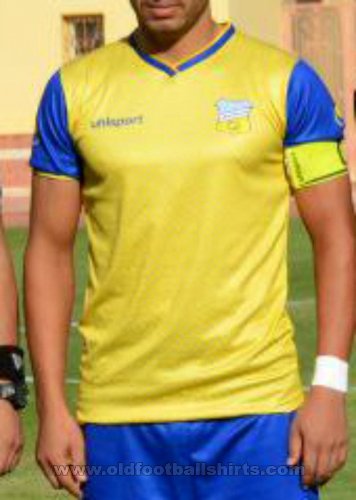 Tanta Home football shirt 2022 - 2023