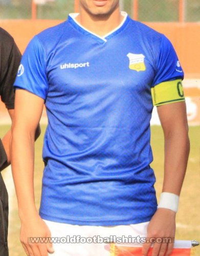 Tanta Away football shirt 2022 - 2023