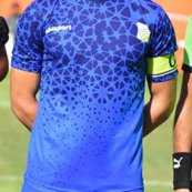 Away football shirt 2023 - 2024