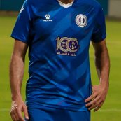Home football shirt 2021 - 2022