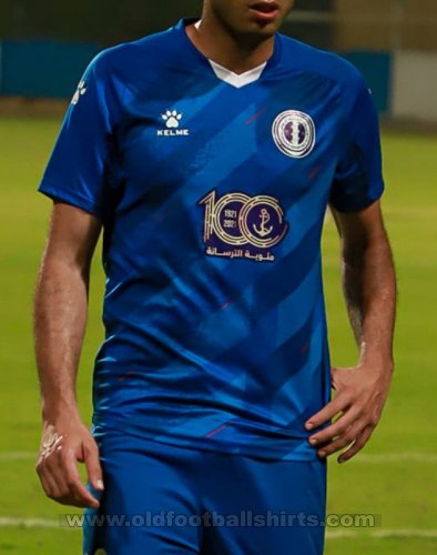 Tersana Home football shirt 2021 - 2022