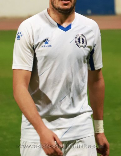 Tersana Away football shirt 2021 - 2022